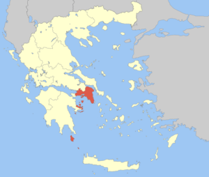 Περιφερειακό Τμήμα ΕΔΔΕ </span>ΑΤΤΙΚΗΣ